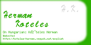 herman koteles business card